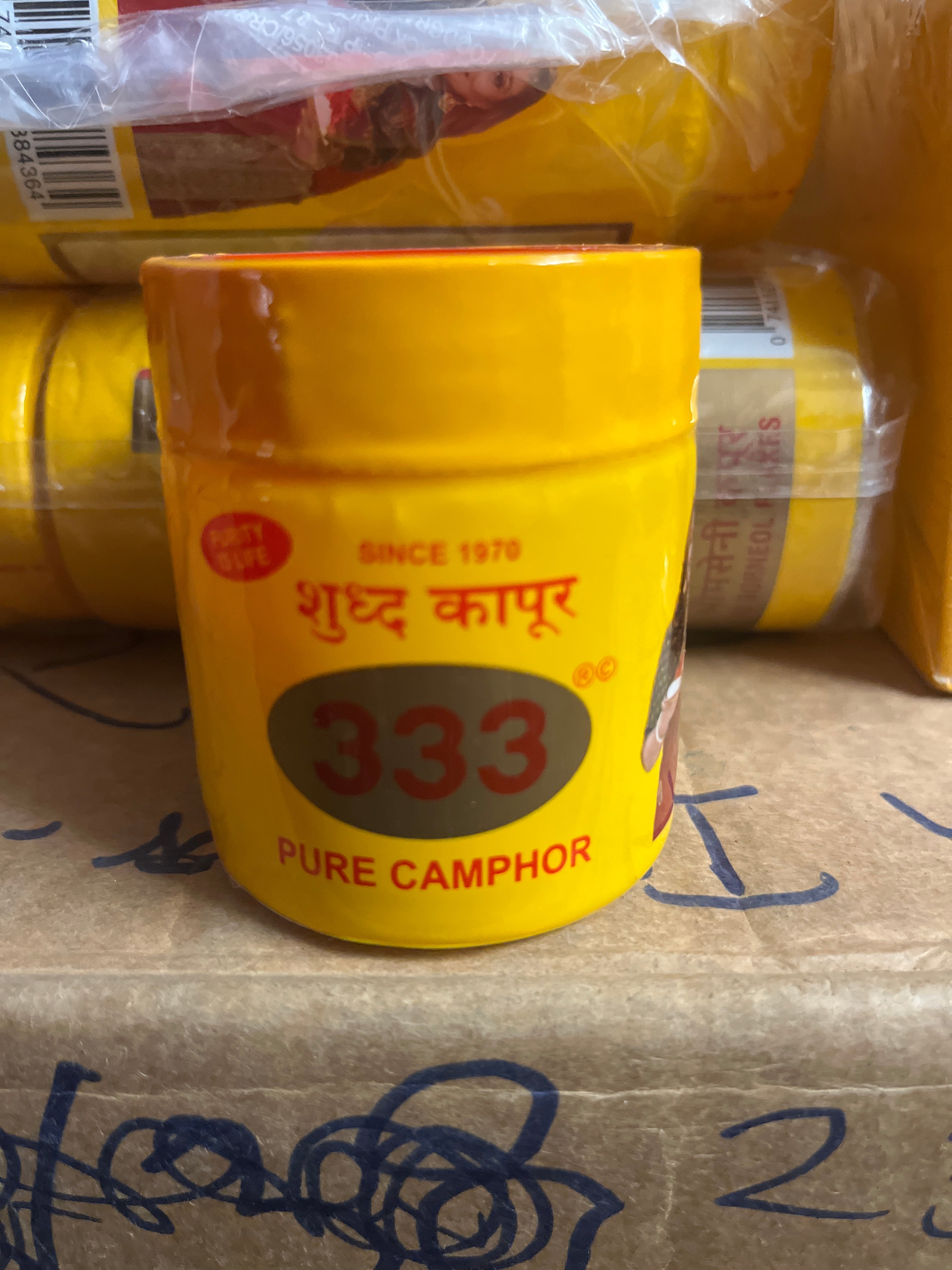 Camphor Tablet 40g