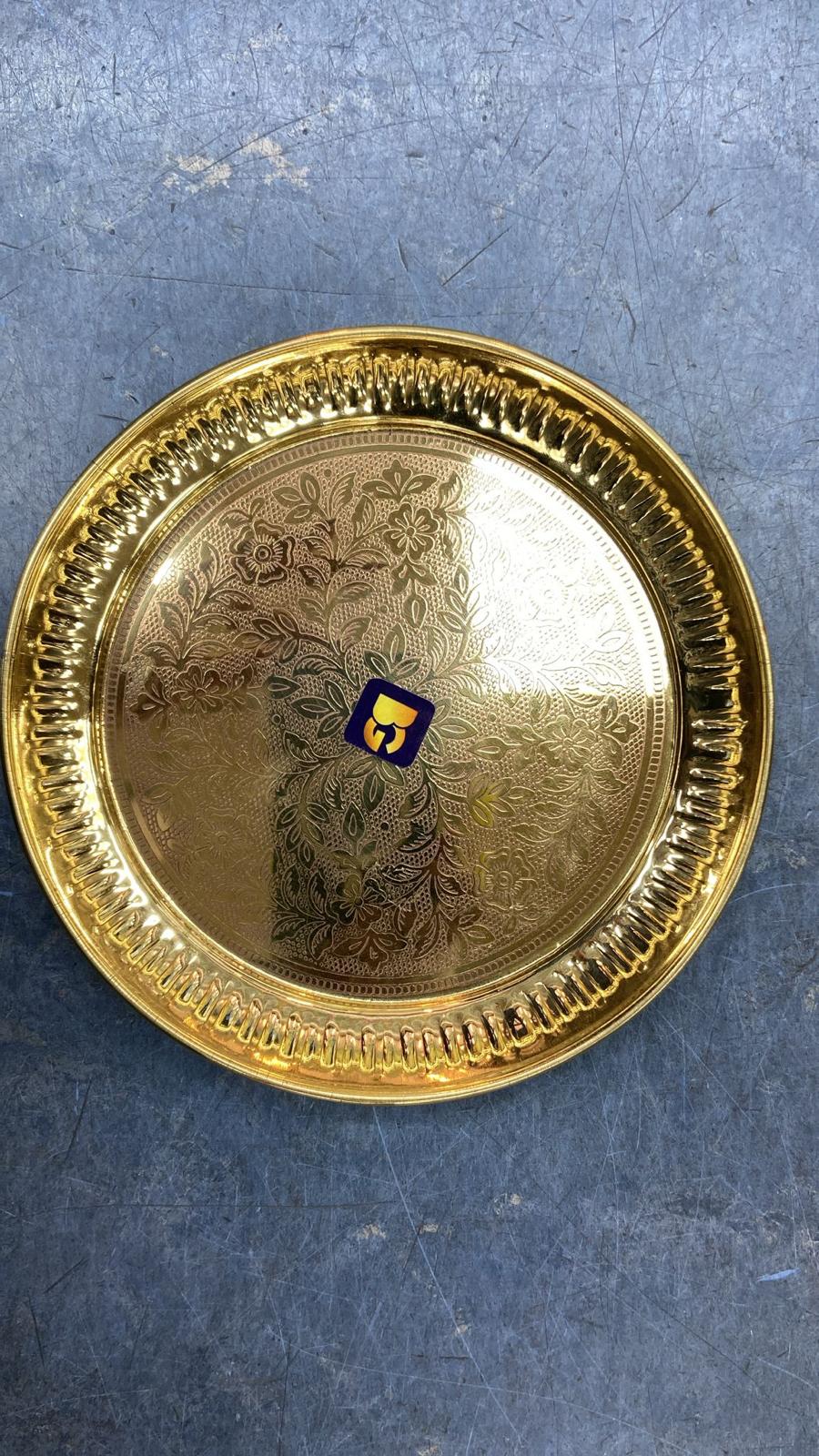 Embossed Brass Pooja Thali – Traditional Floral Design Ritual Plate