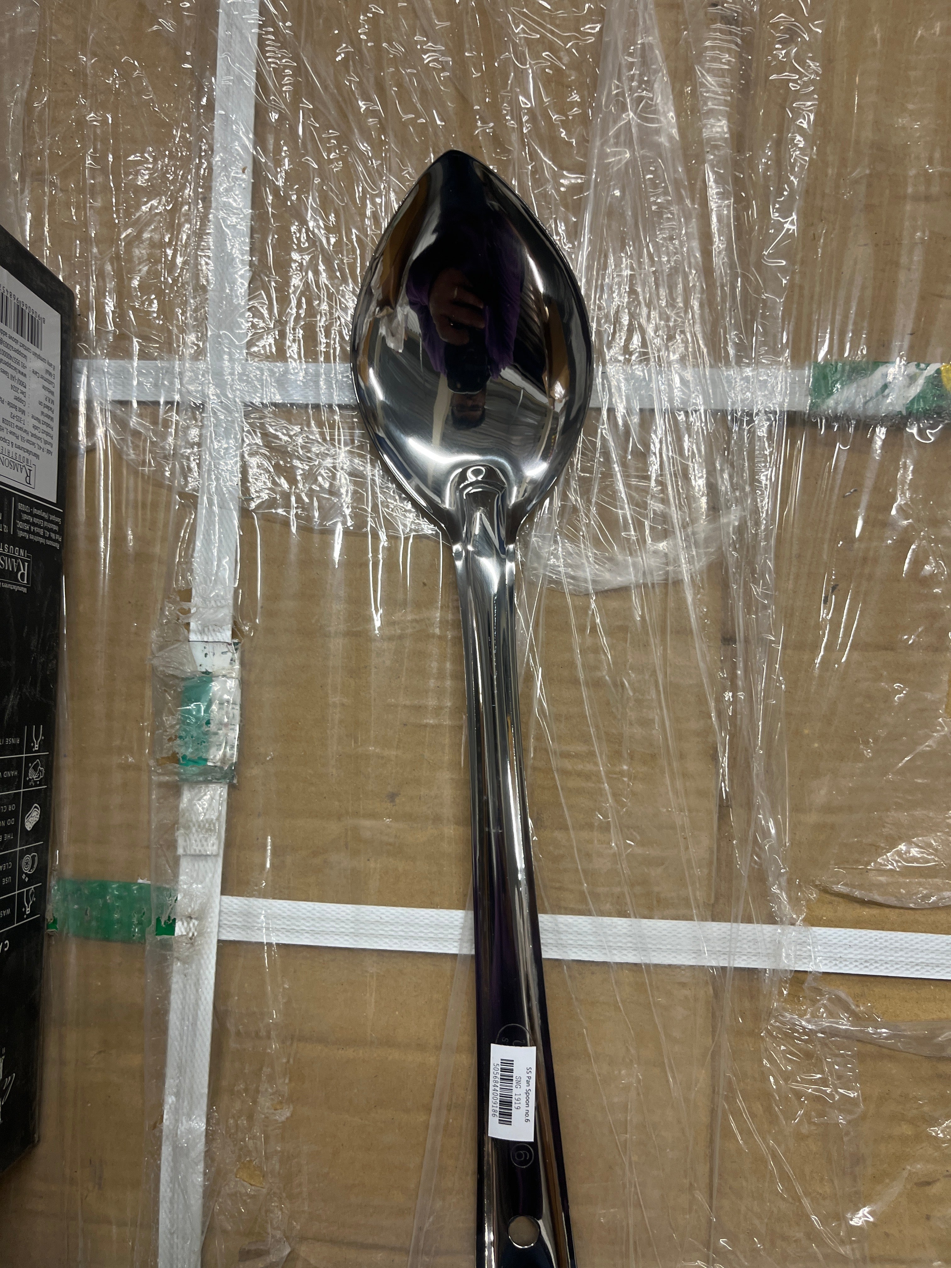SS Pan No 7