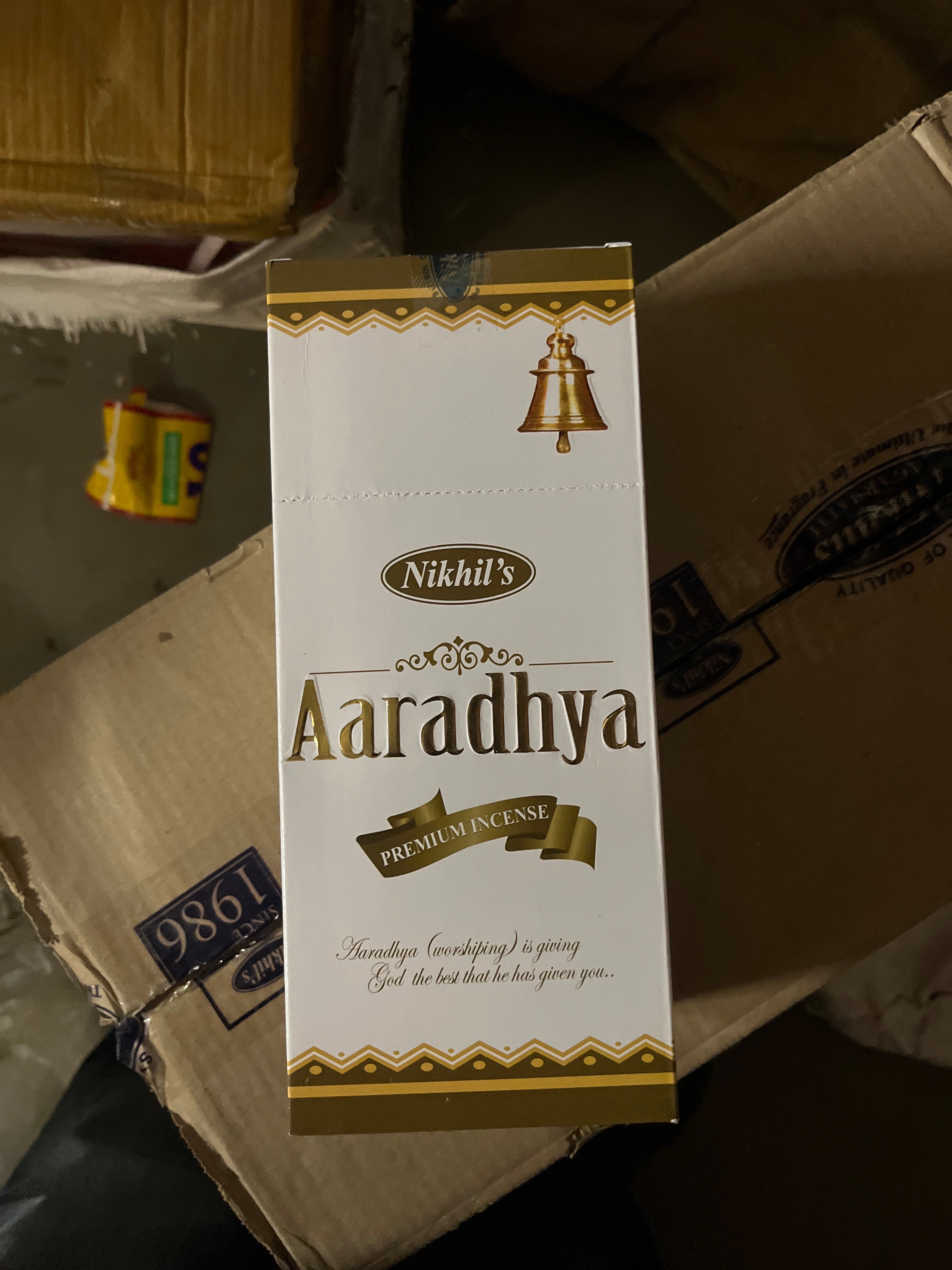 Nikhil Aaradhya