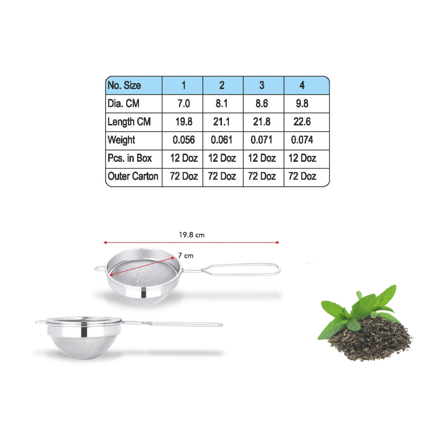 Double Jali Strainer