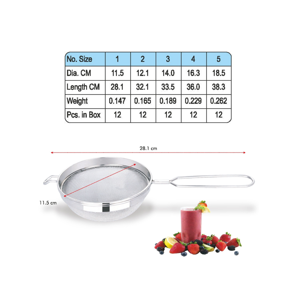 Double Jali Juice Strainer