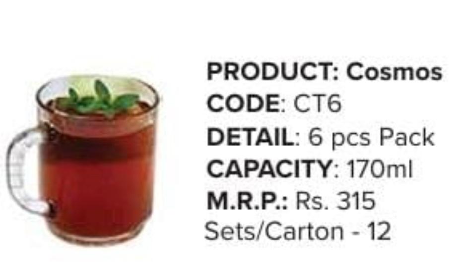 Cosmos Cups & Mugs, 170 ml